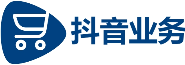 抖音业务平台24小时免费下单,抖音涨粉24小时在线超低价,抖音点赞全网最低0.1